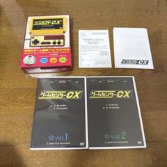 ゲームセンターCX DVD-BOX〈2枚組〉