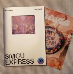 aespa SMCU EXPRESS・seasons greetingsセット