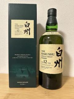 白州12年　旧　化粧箱　空箱 空箱 サントリー 旧 白州 12 年 空箱 15枚セット 山崎 響
