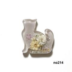 ヘアゴム レジン ネコ マグネット キーホルダーno214 - メルカリ