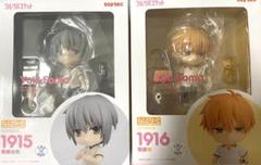 2025年最新】草摩夾 ねんどろいどの人気アイテム - メルカリ