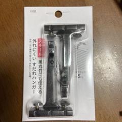 サンカット省エネすだれ 90 180cm Tsk すだれ 目隠し 屋外 おしゃれ ベランダ 日よけ 室内 シェード 窓 カーテン サンシェード 外 洋風たてす スクリーン 日よけシェード オーニング 洋風すだれ 洋風 日よけスクリーン 遮光 日除けスクリの中古 未使用品 メルカリ