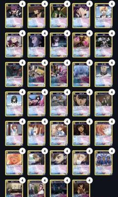 2025年最新】ユニオンアリーナ 奪還のロゼ デッキの人気アイテム
