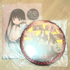 妖狐×僕SS いぬぼく 藤原ここあ ナンジャタウン BIG缶バッジ & ファイル