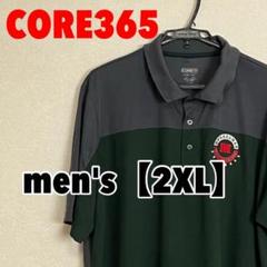 A174 【CORE365】半袖ポロシャツ【2XL】