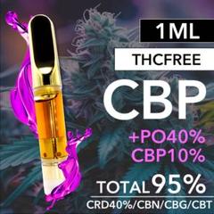 超上級者向けCBP+OH+M リキッド 1ml CBP CBN CBD べイプ 81byeeoN+dL._UF350,350_QL80_.jpg