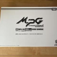 MPG-14S ゴッドボンバー ゴッドジンライBOX タカラトミーモール限定のサムネイル