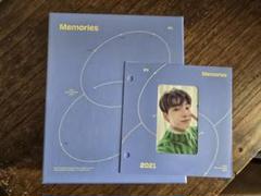 BTS Memories DVD版 韓国盤 トレカジョングク BTS Memories DVD版 韓国盤 トレカジョングク - メルカリ