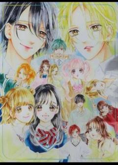 2025年最新】ハニーレモンソーダ 付録の人気アイテム - メルカリ