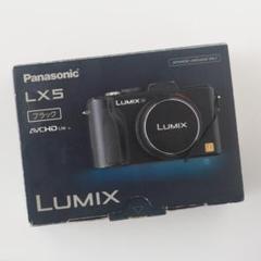 Panasonic LUMIX DMC-LX5 美品 動作確認済 ケース付き Panasonic LUMIX DMC-LX5 美品 動作確認済 ケース付き