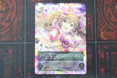 2025年最新】スマートファルコン sp サインの人気アイテム