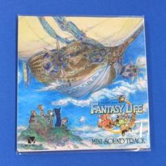 ファンタジーライフ ミニサウンドトラック 444035