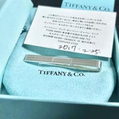 極希少✨ティファニー パール ボール ゴルフクラブ ネクタイピン 2025年最新】TIFFANY メンズ ネクタイピンの人気アイテム - メルカリ