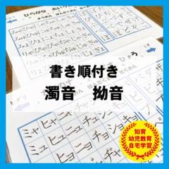 2022年最新】こぐま会 教材の人気アイテム - メルカリ