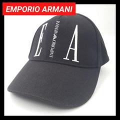 【限定1個】ARMANI / キャップ / ブラック