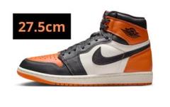 NIKE Air Jordan1 Retro High OG シャタバ 2025