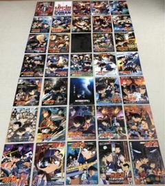 さらにお値下げ　名探偵コナン　原画版全21種コンプセット映画フライヤー　チラシ さらにお値下げ 名探偵コナン 原画版全21種コンプセット映画