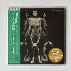 フリートウッド・マック『クリスタルの謎』【未開封】