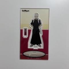 ハイキュー 北信介 和風応援団 セット アクスタ 色紙 缶バッジ ポストカード Amazon.co.jp: ハイキュー!! 北信介 アクリルスタンド 応援団