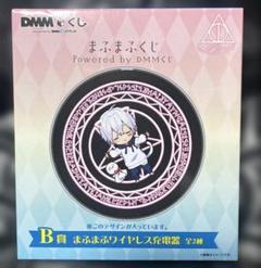 まふまふ DMMくじ B賞 ワイヤレス充電器 まふまふくじ DMMくじ B賞まふまふワイヤレス充電器 F賞まふまふ