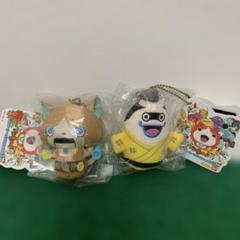 ごるにゃん様 ルナ&ぷー&さちまるのほっこり日記 | こんにゃちは
