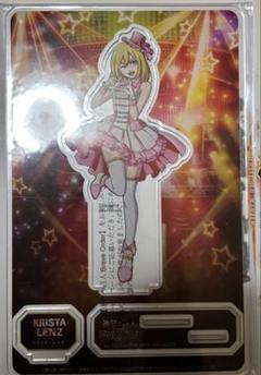 期間限定セール 進撃の巨人 ブレオダ アクリル アイドル ヒストリア クリスタ アクリルスタンド