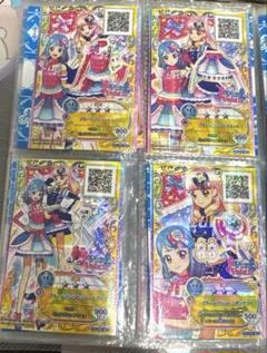ブルームパレット コーデ コンプ