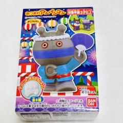 だだんだん⭐︎まとめ売り⭐︎ まとめ売り 確認用 だだんだん