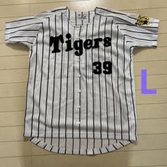 阪神タイガース2003年優勝記念モデルレプリカユニフォーム「矢野