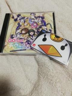 チュウニペンギンの中古 未使用品を探そう メルカリ チュウニペンギンの中古 未使用品を探そう メルカリ