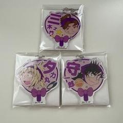 忍たま乱太郎 デコうちわキーチェーン 田村三木ヱ門 斉藤タカ丸 浜守一郎