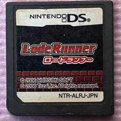 ロードランナー
