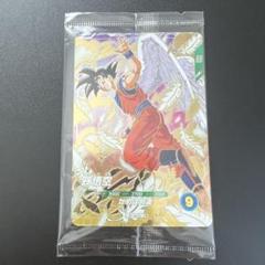 ドラゴンボールスーパーダイバーズ SDVP-020 孫悟空 未開封