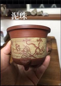 盆栽鉢 ⑦2個時代常滑名工泥珠釉がけ朱泥上下鋲打/文山六角鉢
