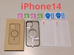 ✨iPhone14 MagSafe対応ケース クリアブラック 保護フィルム付き