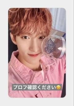 ドギョム carat zone カラットゾーン トレカ SEVENTEEN(セブンティーン・セブチ) ドギョム(DK) CARAT ZONE