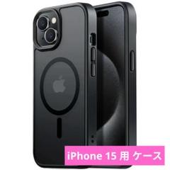 Gtsoho iPhone 15 ケース 用 半透明 マグネット搭載 ブラック