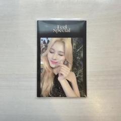 TWICE サナ トレカ feelspecial 黒枠 白枠 コンプ 2枚セットTWICE サナFeel Special 白枠 黒枠 トレカカード