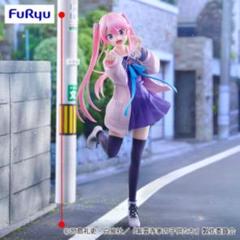 2025年最新】紫雲寺家の子供たちの人気アイテム - メルカリ