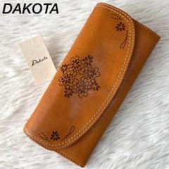 【新品未使用】希少　ダコタ　ジェラーシオ　イタリアンレザー　かぶせ長財布　廃盤品 新品未使用】希少 ダコタ ジェラーシオ イタリアンレザー かぶせ