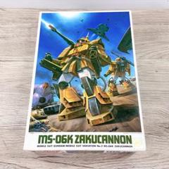 メルカリ便込　ザク5機セット　ガンプラ　新品、未組立 メルカリ便込 ザク5機セット ガンプラ 新品、未組立 - メルカリ
