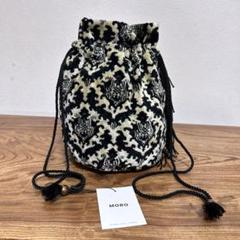 moro 巾着 バッグ 完売 黒 - メルカリ