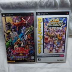 PSP ヴァンパイア クロニクル カプコンクラシックス開封品 PSP