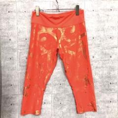 ZUMBA WEAR Marvelou 古着 メタリックプリント レギンス