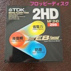 2025年最新】TDK その他の人気アイテム - メルカリ