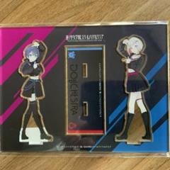 Love Live! Dollchestra-Holiday Holiday / Tragic Drops-CD