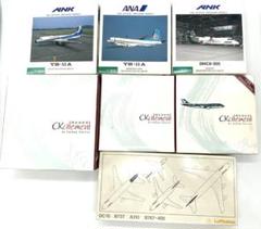 【5572他7】★希少★ 飛行機模型 ANN CXcitement 7点セット 5572他7】☆希少☆ 飛行機模型 ANN CXcitement 7点セット