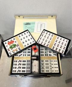 麻雀セット 安達商標 ブラウン　ビンテージ　高級 麻雀セット 安達商標 ブラウンビンテージ高級