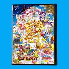 2025年最新】映画魔法つかいプリキュアの人気アイテム - メルカリ