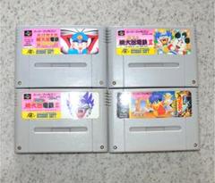【値下げ】SFC スーパーファミコン　桃太郎電鉄他４本セット